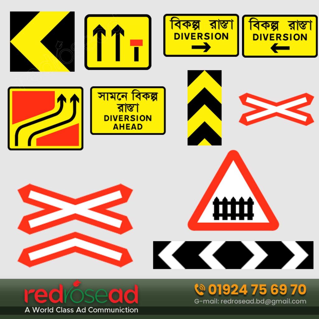 Speed Bump Road Sign in bangladesh