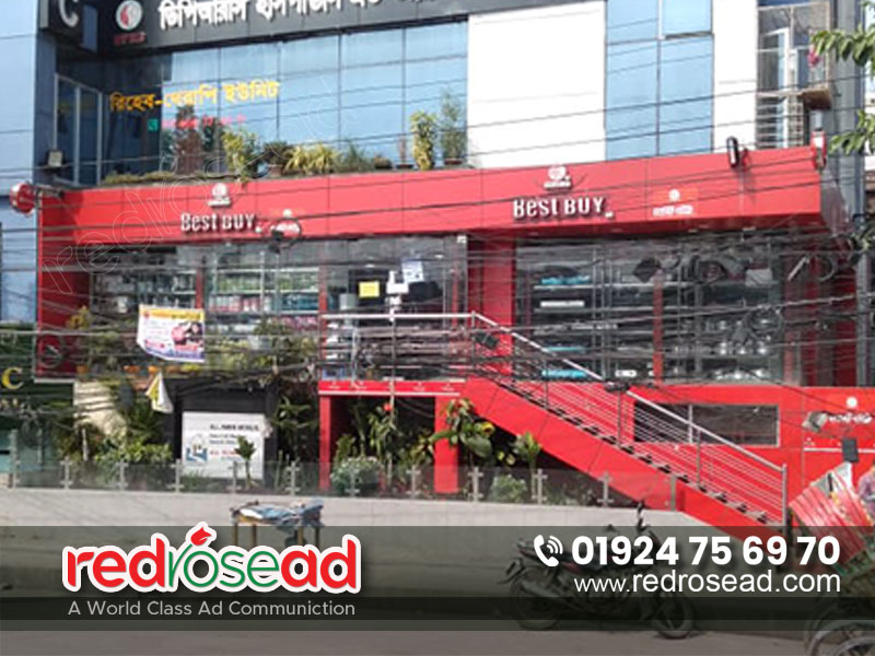 RFL Best Buy Acrylic Shop Signs in Bangladesh