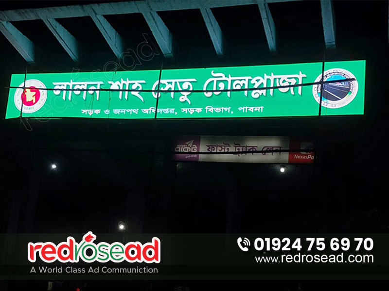 Best Outdoor Led Advertising Screen in Bangladesh