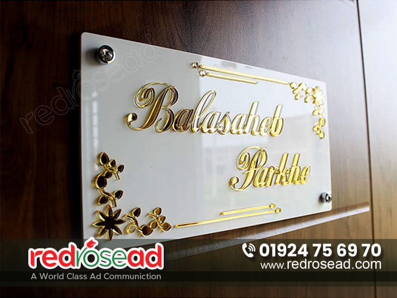 Best 3D Name Plate Design 2023