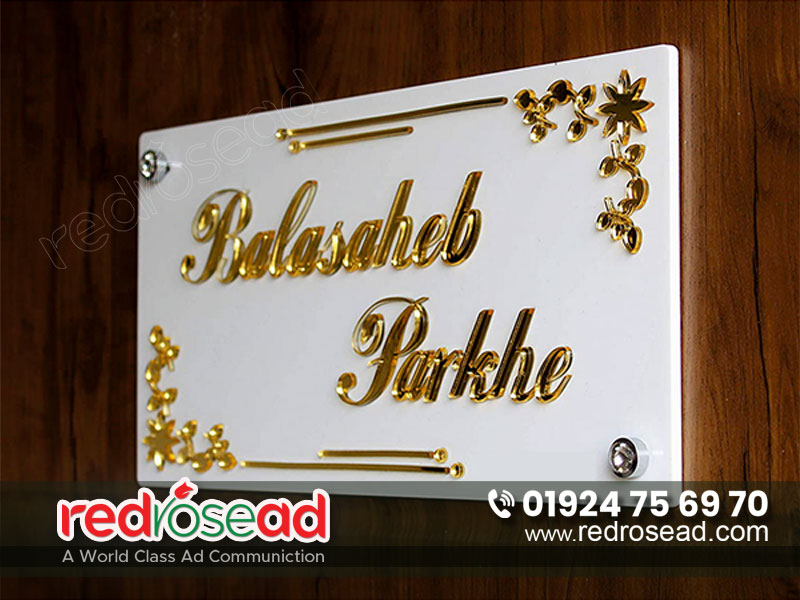 Best 3D Name Plate Design 2023