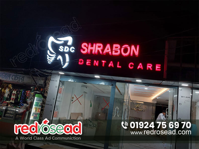 3d acrylic letters. 3d acrylic signage. acrylic 3d letters price. acrylic 3d letter with led. acrylic 3d letters making. acrylic built up letters. acrylic letters 3d. 3d acrylic fillable letters. 3d pvc letters. 3d led acrylic letters. 3d perspex lettering. Best Led Acrylic Letter Signage Company in Bangladesh. 3d Acrylic Letter Sign board. custom acrylic letters Bangladesh. SS Bata Model Acrylic Letter LED Sign 3D Sign Letter Arrow Sign Board. 3d acrylic letter sign board price in Bangladesh | মিরপুর. 3D Acrylic Sign Best Price in Bangladesh, SignBoard Price in Bangladesh. Backlit 3D Acrylic letter Sign Board for Indoor and Outdoor Backlit Signage in Dhaka, Bd. Acrylic 3D Letter Signage in bangladesh. 3D Acrylic Sign Best Price in Bangladesh. 3d acrylic letters in bangladesh price. led sign bd. led sign board. Acrylic 3D Letter Indoor Signage. SS Acrylic Letter | Dhaka. 3D Acrylic Sign Best Price in Bangladesh, Dhaka. 3D Acrylic Letter LED Signage in Bangladesh. Best Signs Companies in Dhaka, Bangladesh. Outdoor led sign bd. Led sign bd price in bangladesh. Led sign bd price. Led sign bd online. led sign board price in bangladesh. led display board suppliers in bangladesh. neon sign board price in bangladesh. led display panel price in bangladesh. custom acrylic letters Bangladesh. Led Sign Acrylic Letter Price in Bangladesh-2022. Best Led Acrylic Letter Signage Company in Bangladesh. LED Sign Acrylic Top Letter LED Light Box Acrylic Letters. Acrylic Letters Maker in Dhaka. Acrylic letter cutting near me Acrylic top letter - Dhaka. liquid acrylic letters price Bangladesh, liquid acrylic letter making Bangladesh. 3d acrylic letter sign board price in Bangladesh | মিরপুর. Custom acrylic letters in bangladesh price. Acrylic letters in bangladesh price in dhaka. 3D Acrylic Sign Best Price in Bangladesh. Acrylic Logo Sign Price in Bangladesh. Acrylic Logo Sign Price in Bangladesh In Bangladesh, the price of led sign acrylic letters varies depending on the size, style, and brand of the letter. The most common sizes are 12 inches, 24 inches, and 36 inches. The most common styles are Helvetica and Arial. The most common brands are Altec, LG, and Philips. Led sign acrylic letters are used for a variety of purposes, including advertising, branding, and decoration. Led sign acrylic letters are a popular choice for businesses because they are eye-catching and cost-effective. Acrylic letters are often used for led signs because they are durable and can withstand the elements. Led signs are exposed to the elements, so it is important that the lettering is made of a material that can withstand the weather. Acrylic is an ideal material for led signs because it can withstand the sun, rain, and wind. Another reason why acrylic letters are a popular choice for led signs is that they are easy to clean. Led signs are often located in high-traffic areas, so it is important that they are easy to clean. Acrylic letters can be quickly wiped down, so they always look their best. Acrylic letters are a popular choice for led signs because they are versatile and easy to use. When it comes to choosing lettering for your led sign, acrylic is a great option. The price of acrylic letters will vary depending on the size and thickness of the letters. The thickness of the letters will affect the price because thicker letters will be more expensive to produce. The size of the letters will also affect the price because larger letters will cost more to produce. As one of the most popular sign substrates, acrylic is known for its durability, weather-resistance and clearness. When it comes to choosing the size of your acrylic letters, the two most common sizes are 12"x24" and 18"x24". While 12"x24" letters are more than enough for most signs, some businesses opt for the slightly larger 18"x24" letters for a more dramatic look. Regardless of which size you choose, both 12"x24" and 18"x24" letters are easy to install and make a huge impact. If you're not sure which size letters are right for your sign, it's always best to consult with a professional sign company. They will be able to help you choose the right size, based on the size of your sign and the message you're trying to communicate. When it comes to the thickness of acrylic letters, there is a lot of variation. Acrylic letters can range in thickness from 3/16" to 1/2". The reason for this variation is that there are a lot of different applications for acrylic letters. Some people need them to be very thin, while others need them to be thicker. It all depends on the specific application. The thickness of an acrylic letter also affects its price. Thicker letters usually cost more than thinner letters. This is because thicker letters are more difficult to produce and require more material. If you are on a budget, you may want to consider using thinner letters. However, if you need your letters to be very durable, you will probably want to choose thicker letters. Ultimately, the thickness of your acrylic letters is up to you. It all depends on your specific needs and preferences. If you are unsure of what thickness to choose, you can always consult with a professional. They will be able to help you determine which thickness is best for your particular project.The prices of 12"x24" and 18"x24" acrylic letters range from $0.60 to $1.20 per letter. The prices may vary depending on the type of lettering, the number of letters, and the size of the letters. Acrylic letters are usually made from a clear or translucent material, which allows light to pass through. This makes them ideal for use in signs and displays. Bangladesh is a country with a rapidly growing economy, and as such, the demand for high-quality LED signage is also on the rise. Acrylic letters are one of the most popular choices for indoor and outdoor signage, due to their durability and relatively low cost. However, finding a reliable supplier of acrylic letters in Bangladesh can be a challenge. In this article, we've compiled a list of the most reputable suppliers of LED signage in Bangladesh, along with their prices for acrylic letters. With this information, you can be sure to find a supplier that meets your needs and budget. Acrylic 3D Letter Signboard Bangladesh, Neon Signboard BD, Acrylic Logo Signboard, Frontlit Acrylic Letter Signboard in Dhaka Bangladesh.