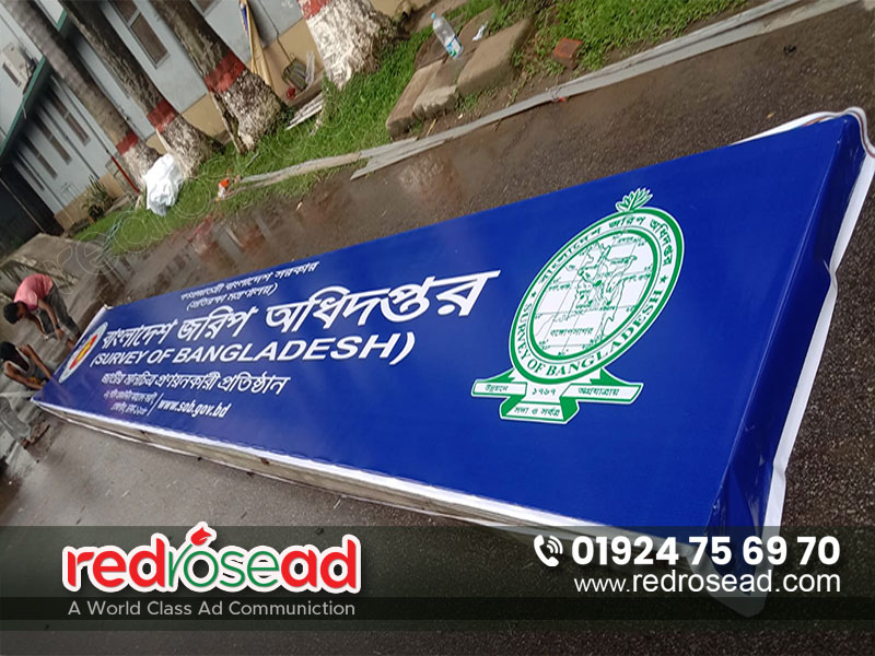 Best Backlit Signage LED Sign Digital Signage Maker in Bangladesh