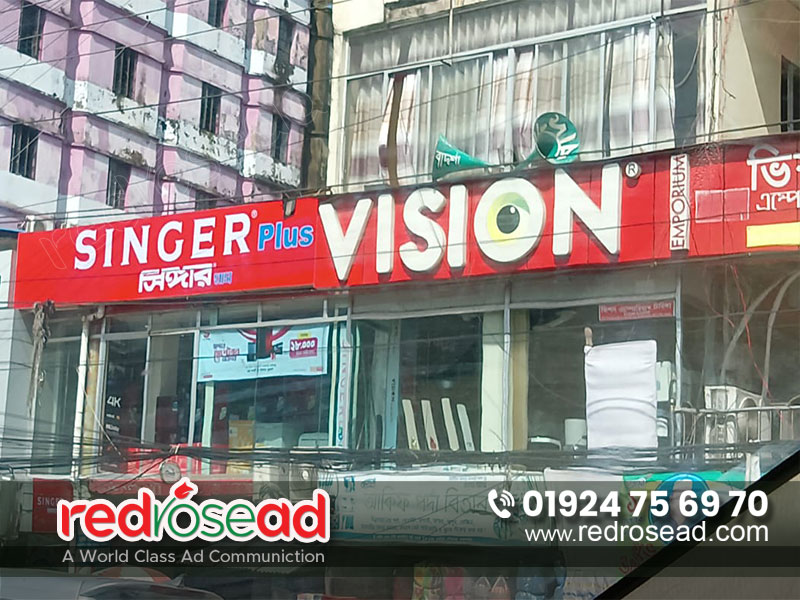 Best Acrylic Sheet Price Led Acrylic Letter Signage Company in Bangladesh