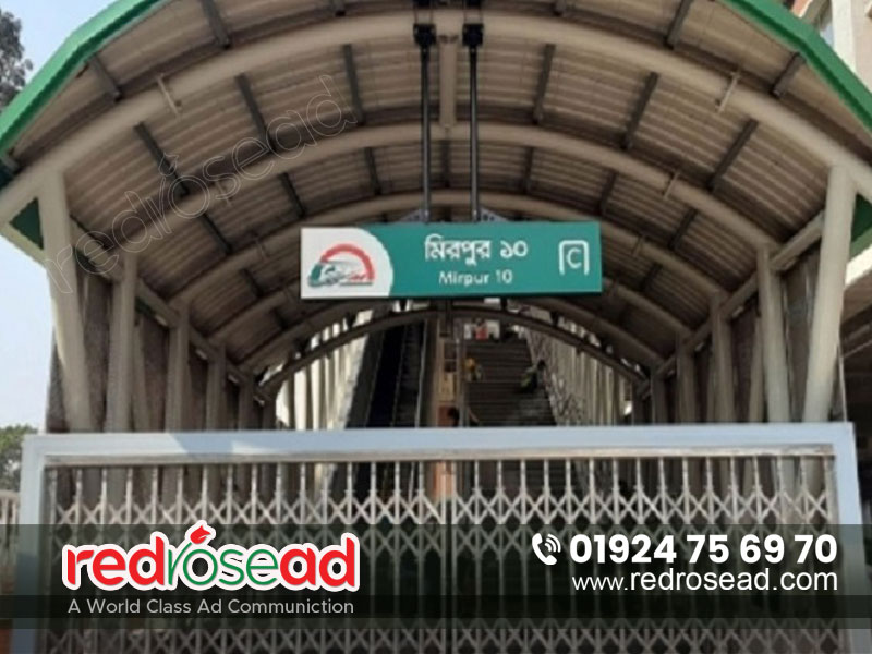 Custom station led sign signage in Bangladesh