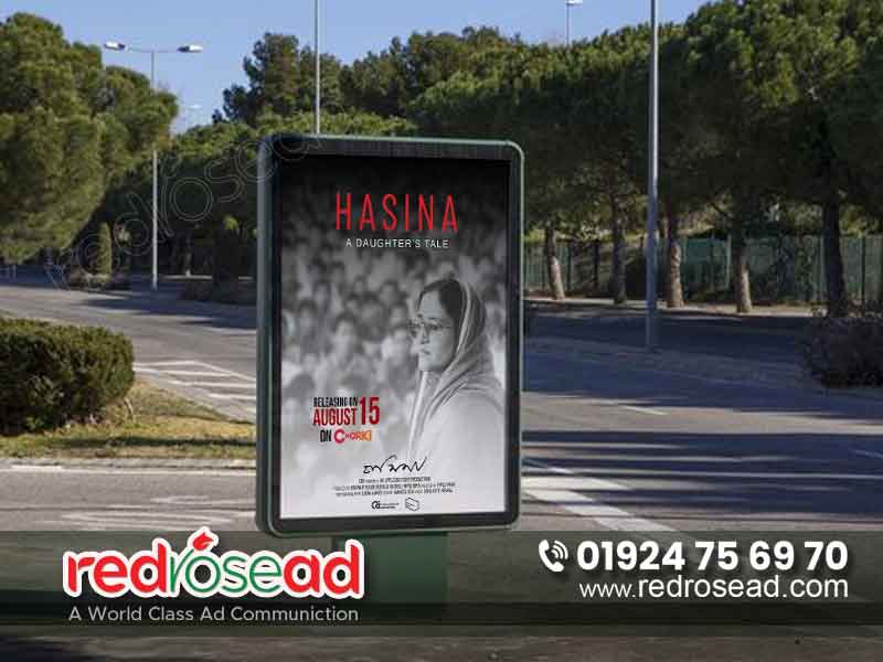 The price of LED and LCD outdoor advertising displays in Bangladesh