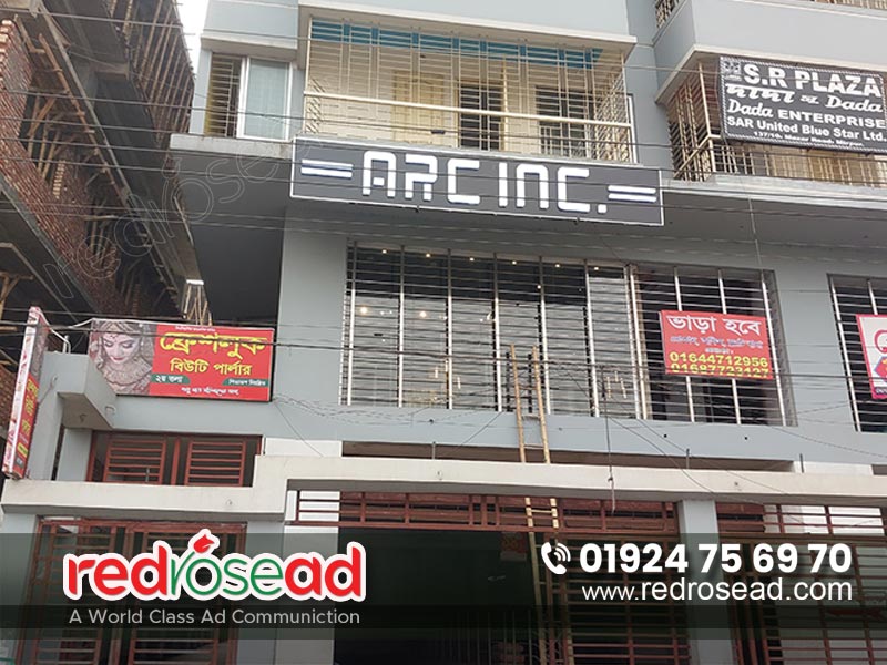 The 3D Acrylic Letter LED Sign ACP Board in Bangladesh