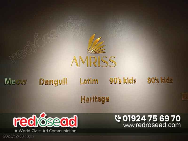 Golden letter sign boards made of golden Acrylic in Bangladesh