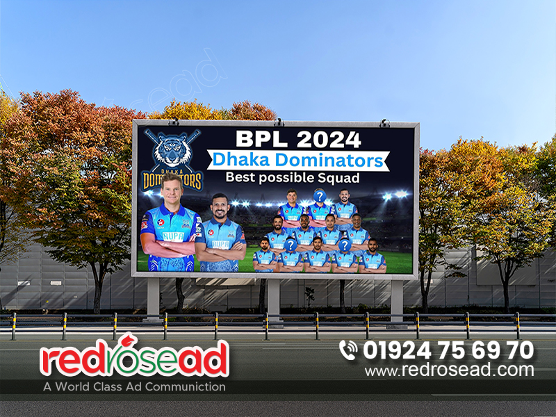 BPL Billboard Advertising in Bangladesh