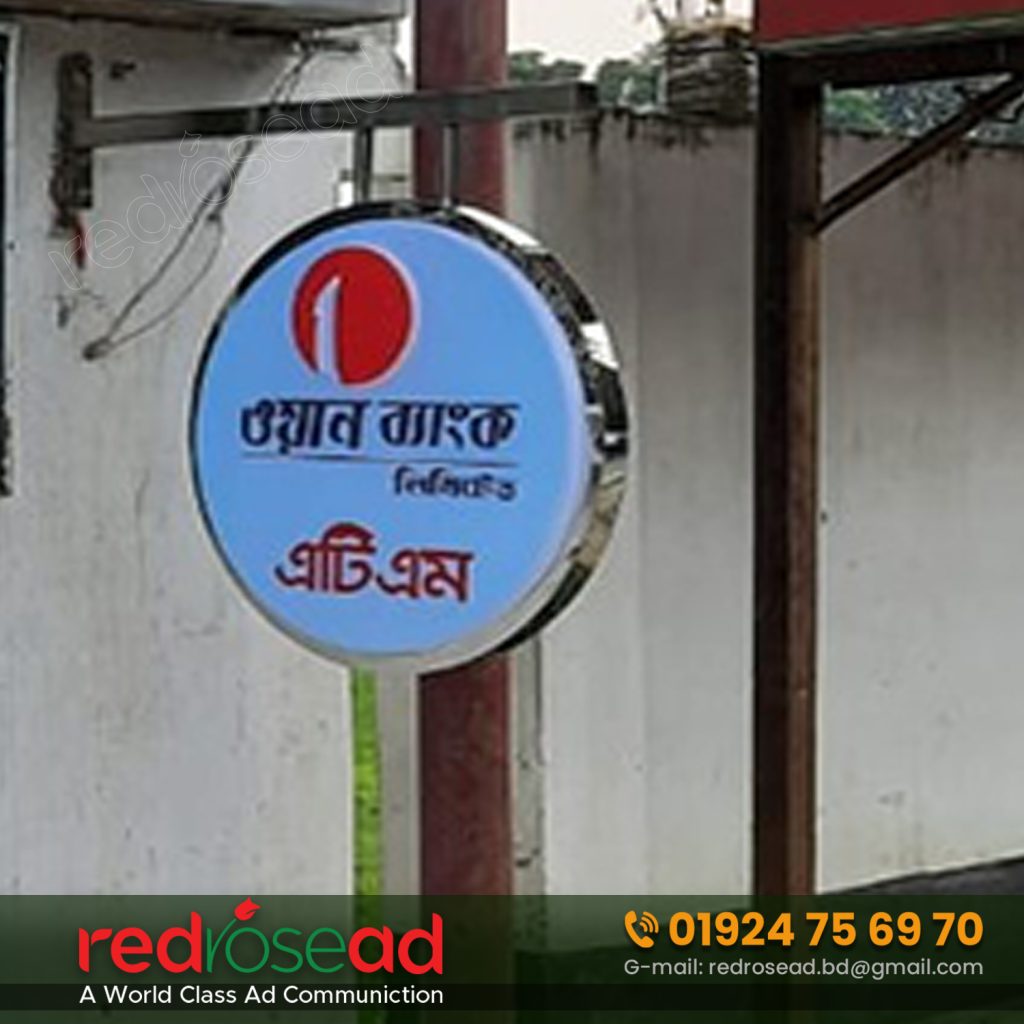 3d letter sign board near mirpur, dhaka