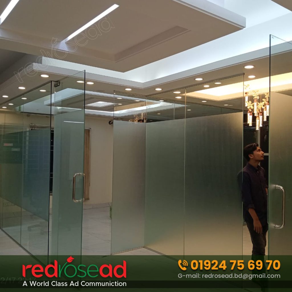 Frosted Glass paper price in Bangladesh