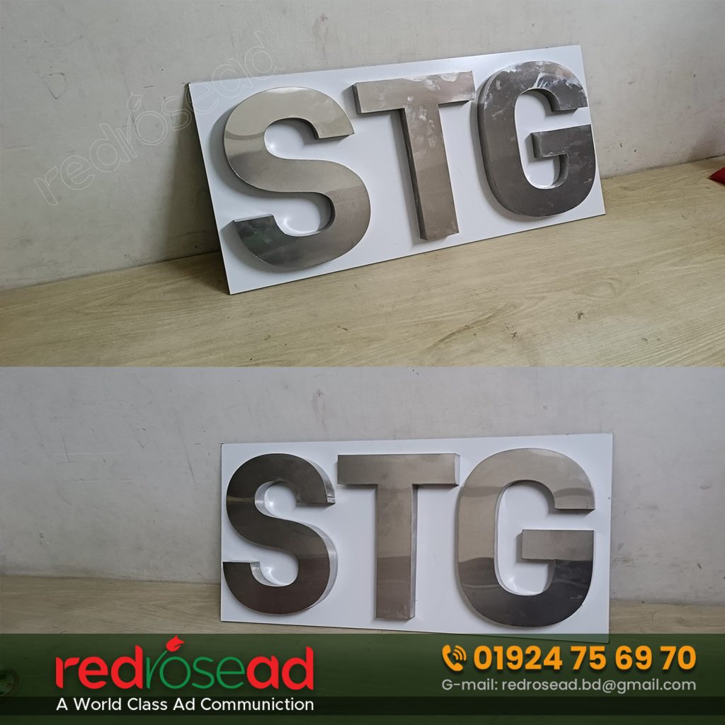 3D SS Letter or 3D SS Top Letter Signage price in Bd