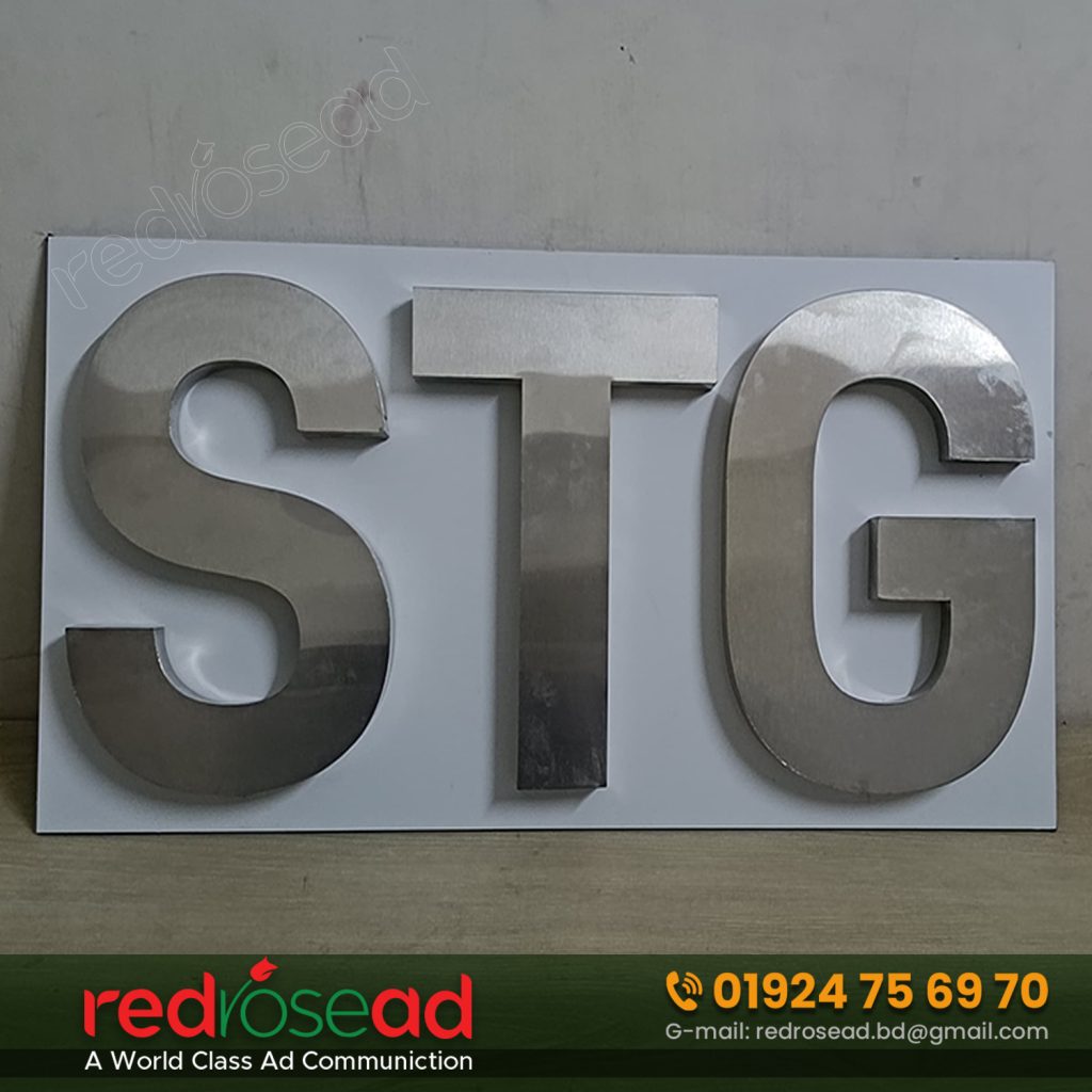 STG SS top letter Sign in BD