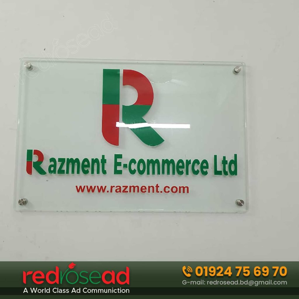Glass Name Plate design for office