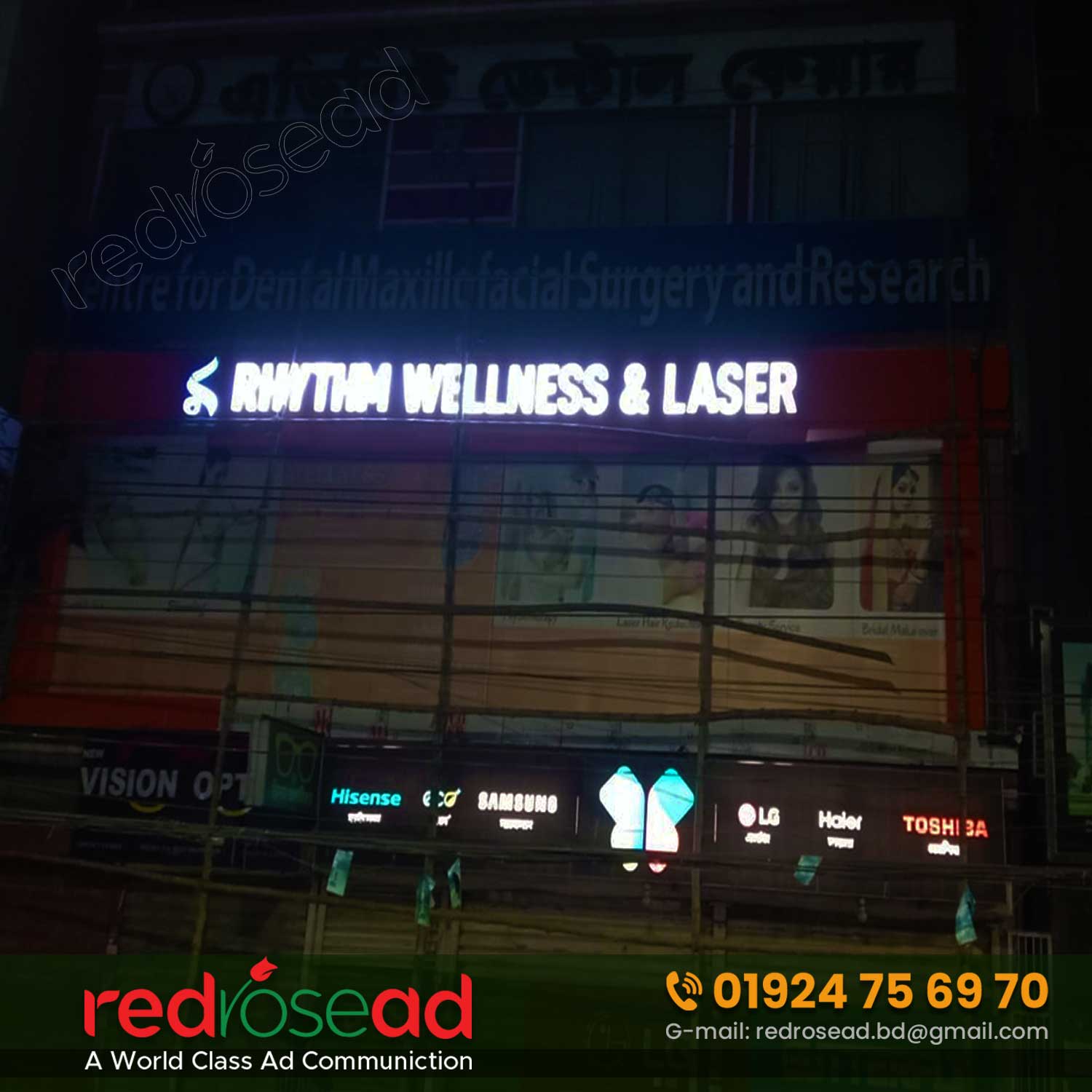 Acrylic Led letter sign board price in Bangladesh