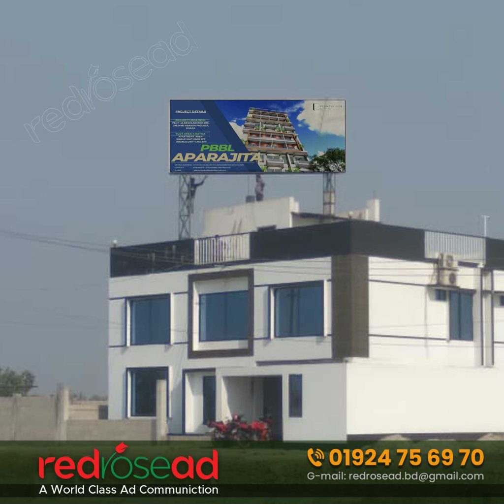 Billboard Advertising cost in Bangladesh