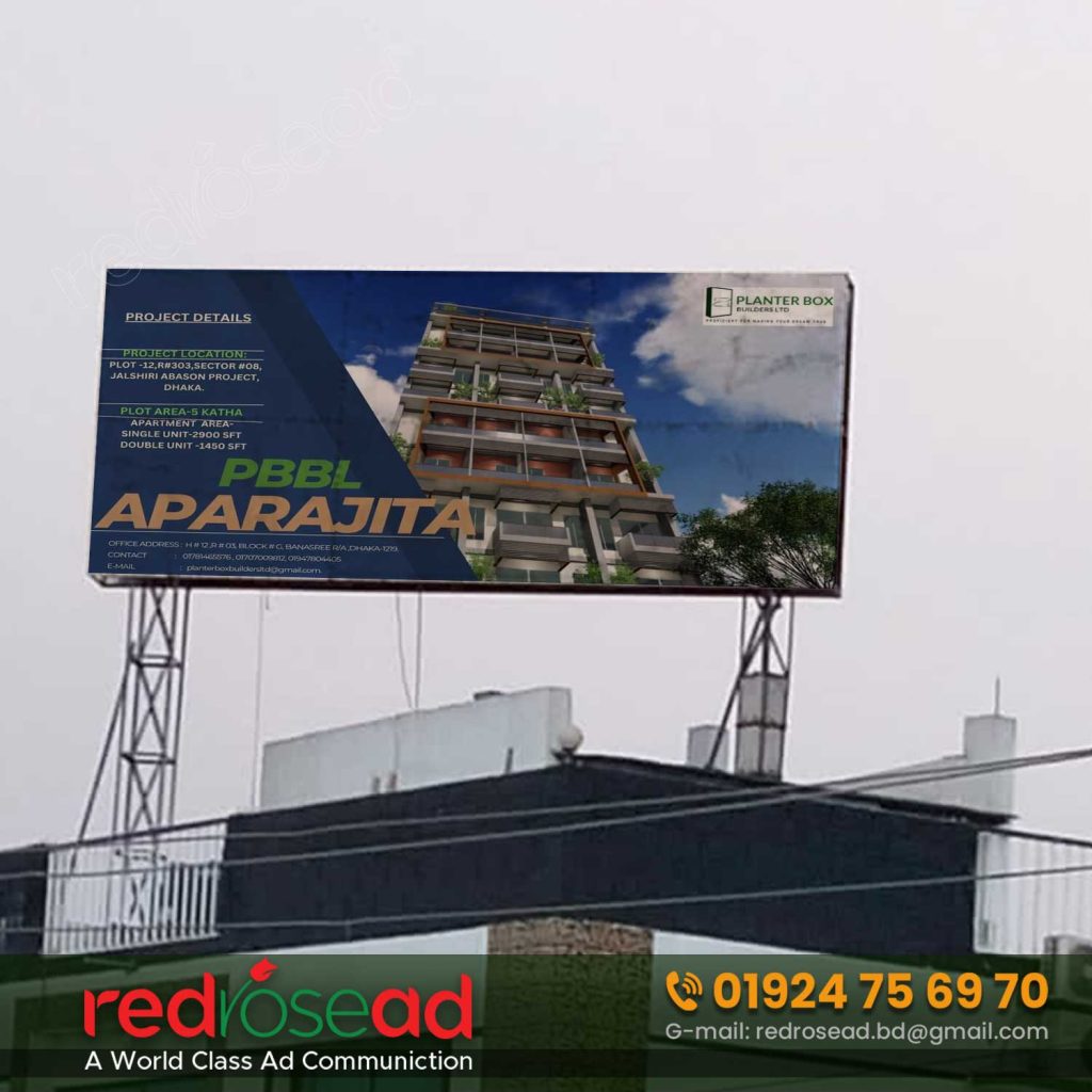 Billboard Advertising images in Chattogram