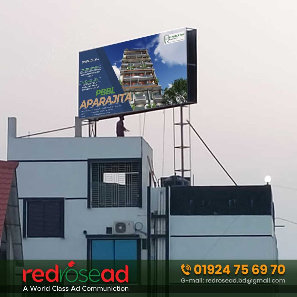 Unique Billboard Advertising in Cumilla