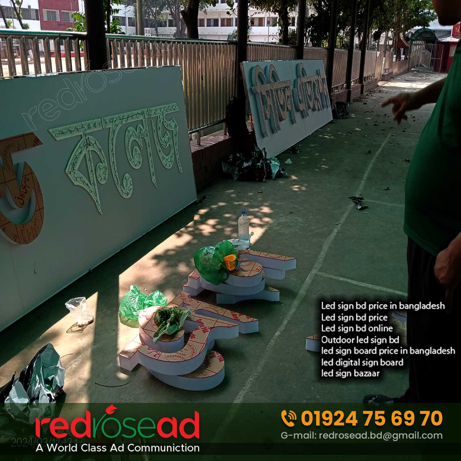 Best Led Acrylic Letter Signage Company in Bangladesh