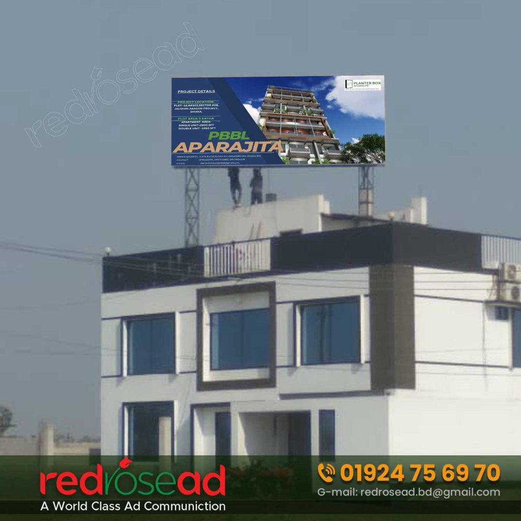 Billboard Advertising near me in Gulshan