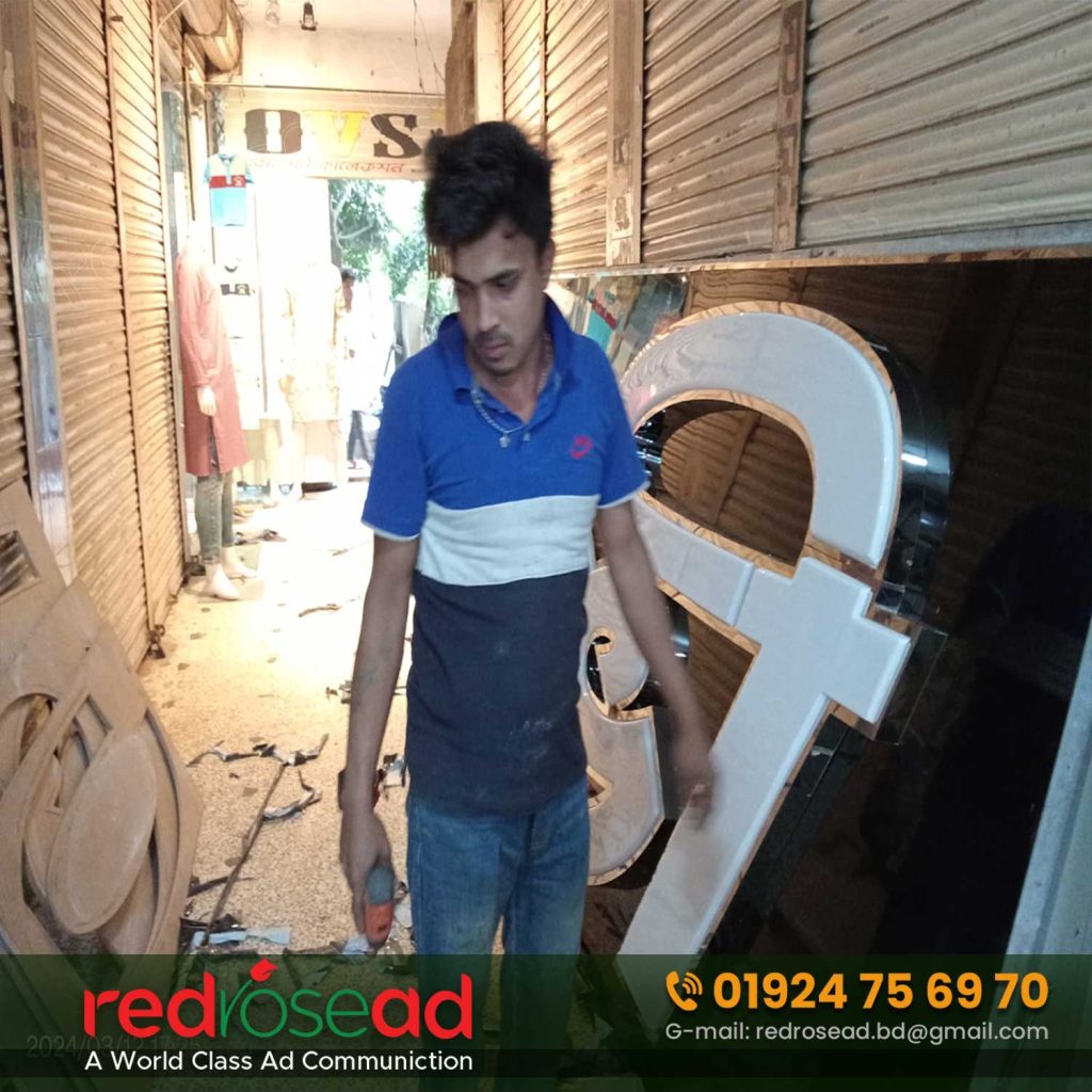 তানভীর প্লাজা LED Letter Signboard in Bangladesh