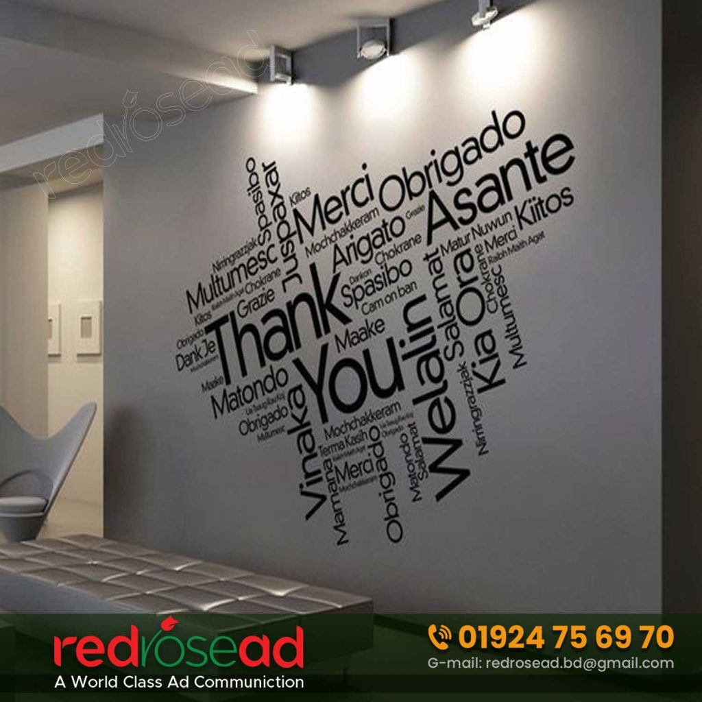 3d wall sticker price in bangladesh - Wall sticker price in bd