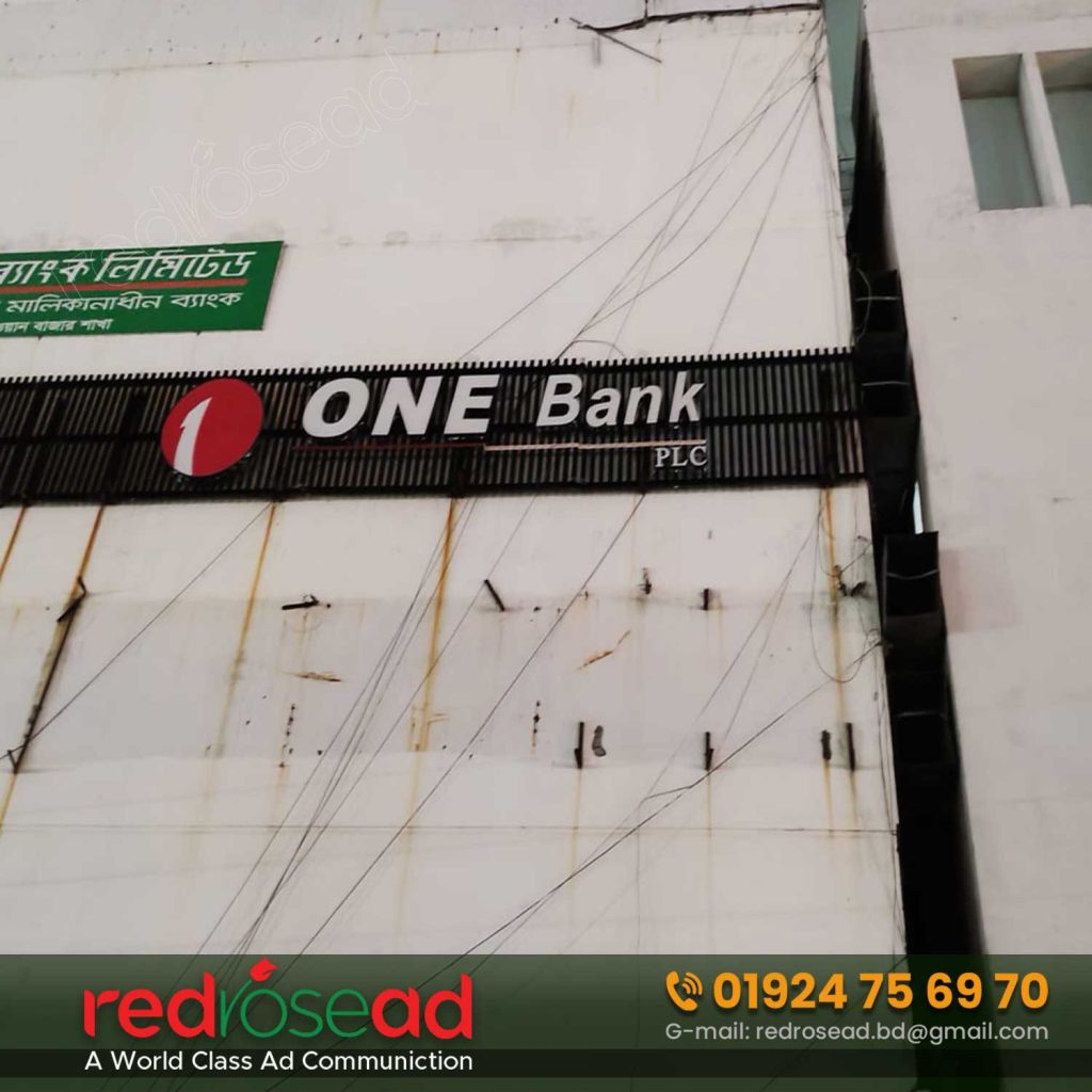 Luber 3d led signboard in Dhaka Bangladesh