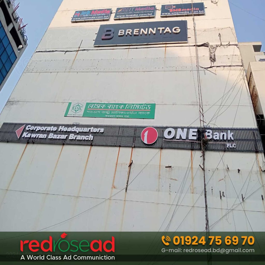 Stainless Steel Sign Letters LED in Bangladesh