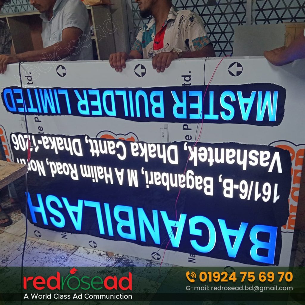 signboard company