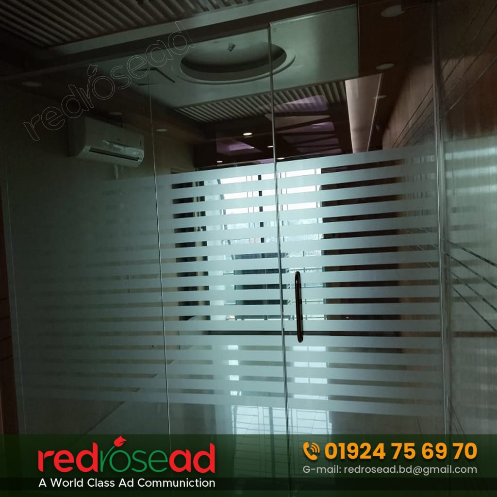 frosted glass sticker in Bangladesh