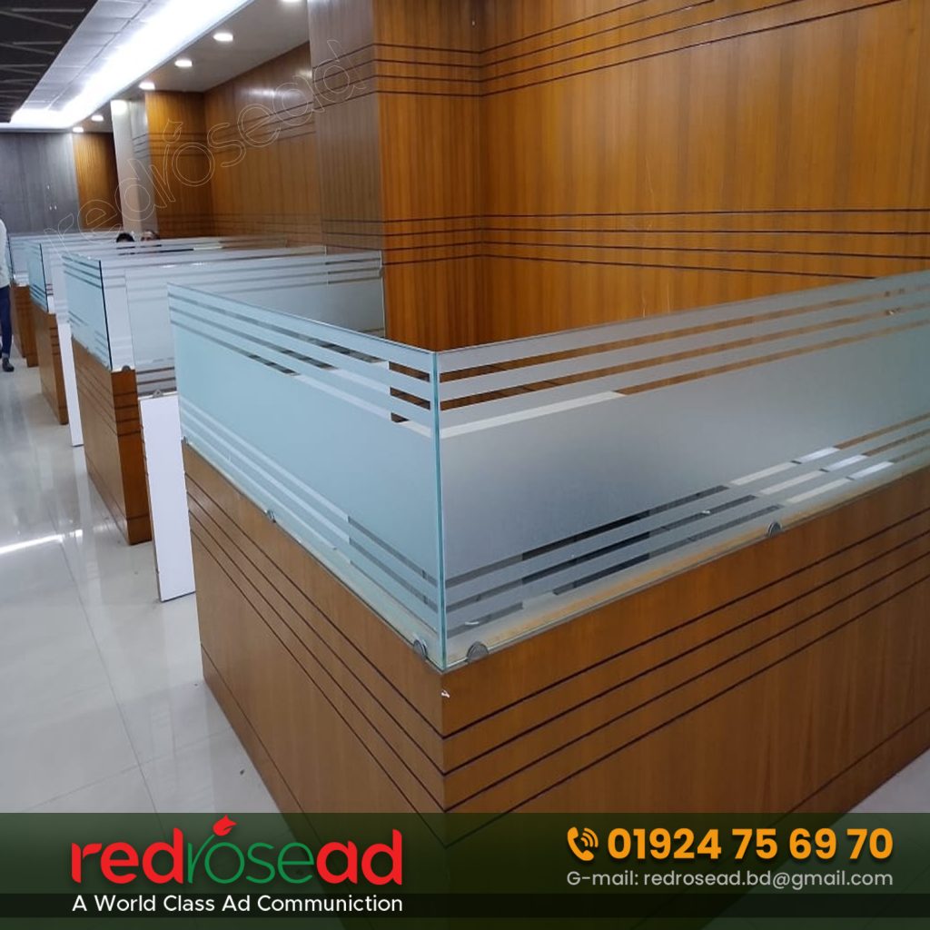 frosted glass sticker in Bangladesh