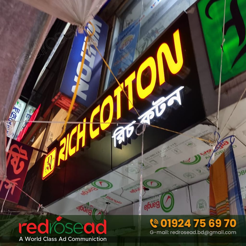 Acrylic LED Sign Boards for Dhanmondi