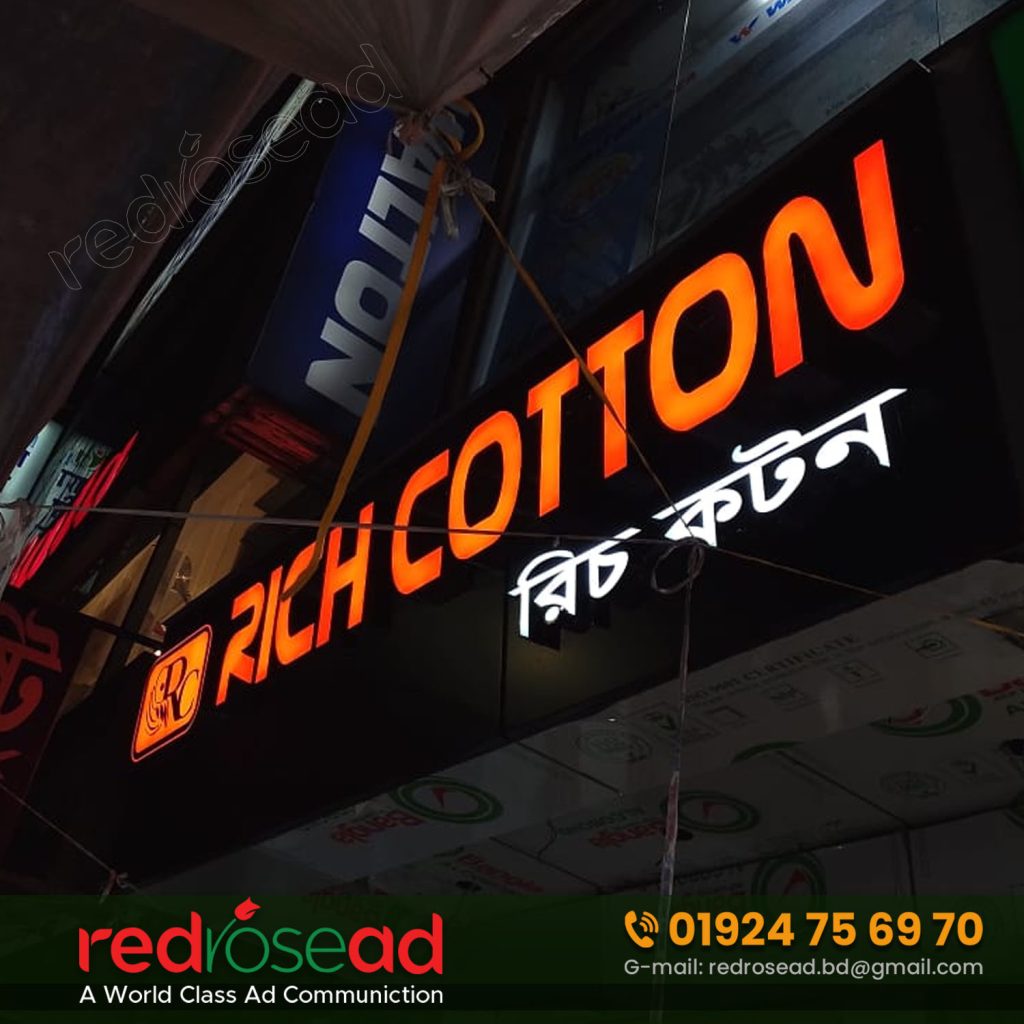 Acrylic LED Sign Boards for Dhanmondi
